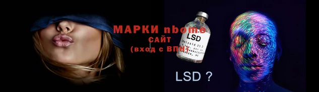 MDMA Premium VHQ Богданович